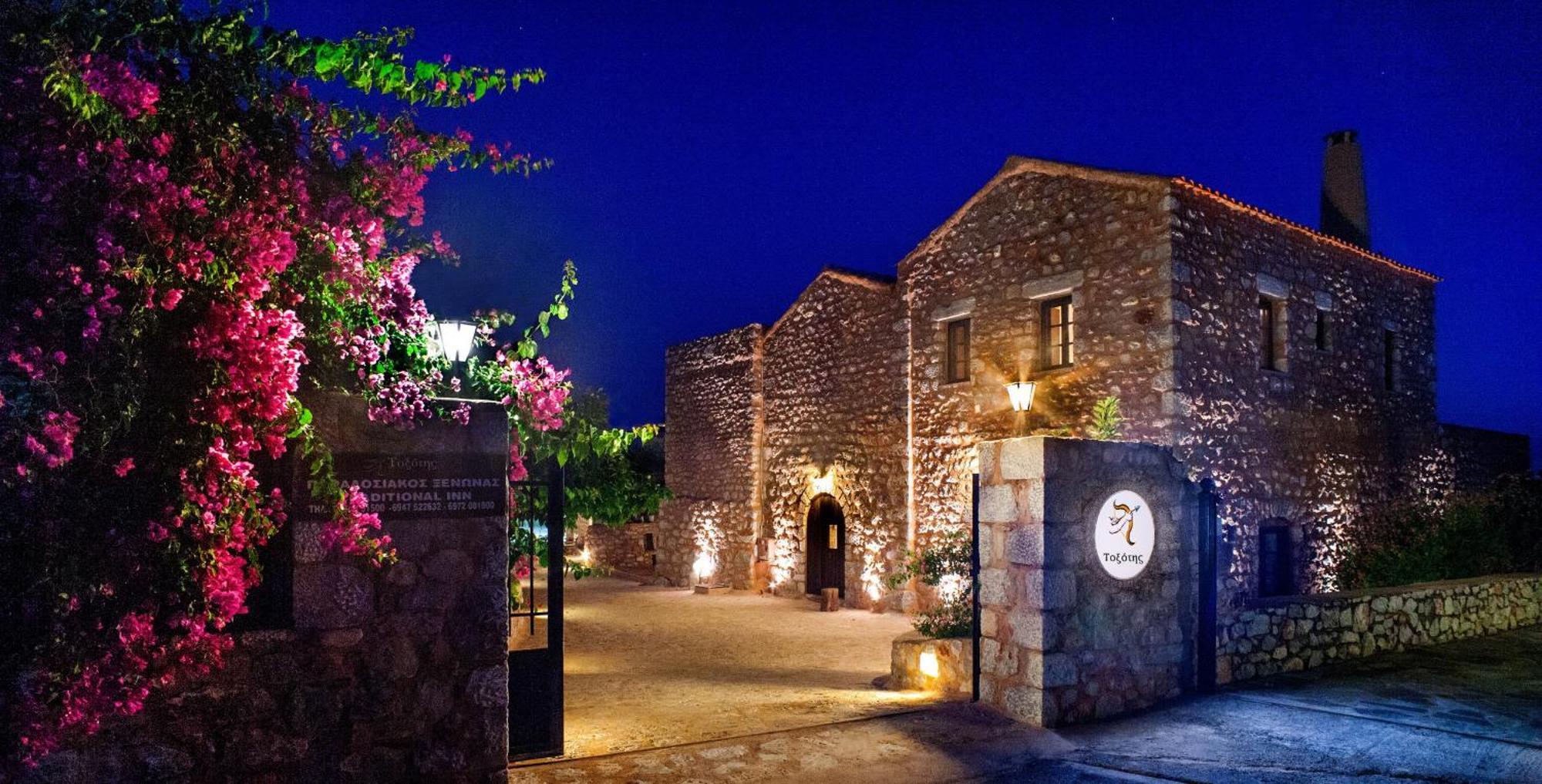 Guesthouse Toxotis Pírgos Dhiroú Dış mekan fotoğraf
